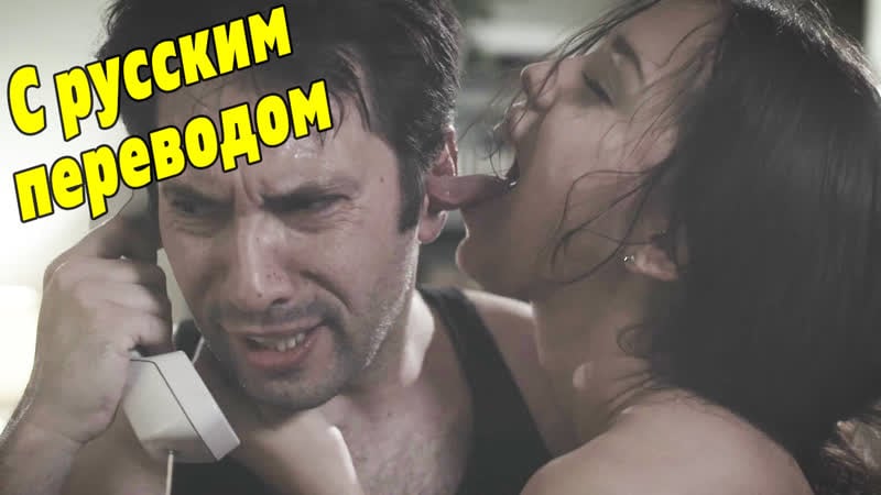 Alina lopez с русским переводом teen минет домашнее порно hd porno incest дрочит тян секс porn инцест субтитры girl sex xxx HD