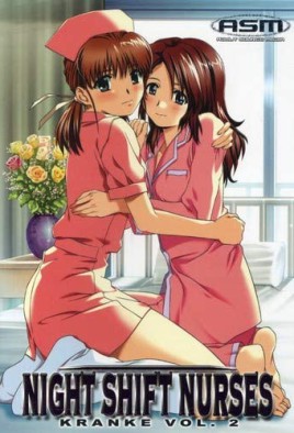Night Shift Nurses: Kranke