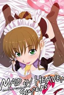Maid in Heaven SuperS